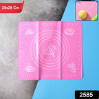 Non-stick Dough Rolling  Baking Mat - (1 Pc  29x26 Cm)