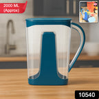 Supermom Pure Water Jug (2000ml)