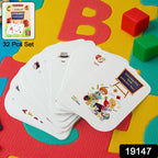 Kidkraft Early Learner 32-piece Alphabet Flash Cards Set
