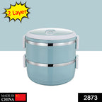 2873 Multi Layer Stainless Steel Hot Lunch Box (2 Layer)