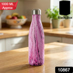 Premium Insulated Stainless Steel Water Bottle (1 Pc)