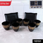 2 Bowl  6 Glass Snake Set ( 8 Pc Set )