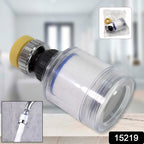 Water Faucet Extender Swivel Faucet Aerator (1 Pc)