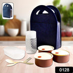 128 Steel Lunch Box Set (4 Pcs Black)