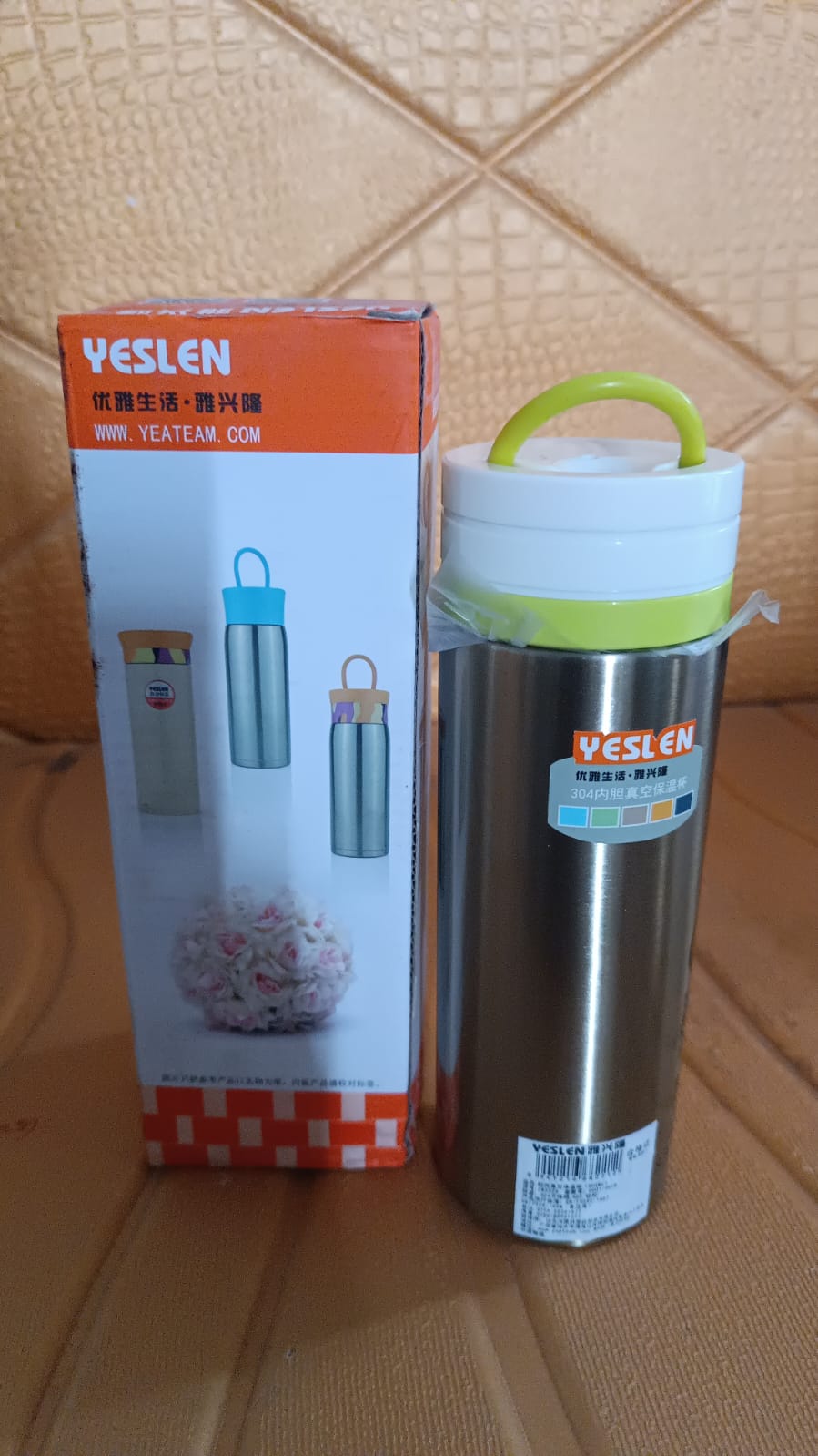 Stainless Steel Double Wall Water Bottle (300ml)