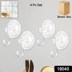Plastic Suction Cup Hooks (10 Pcs Set)