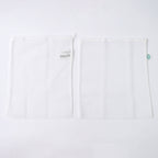 Reusable Mesh Produce Bags (2 Pc)