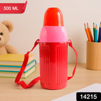 500ml Kids Insulated Plastic Water Bottle (1 Pc)