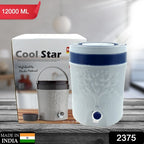 Insulated Plastic Water Rover Jug With A Sturdy Handle Water Jug Camper With Tap Plastic Insulated Water Water Storage Cool Water Storage For Home  Travelling (2500ml 7500ml 12000ml)