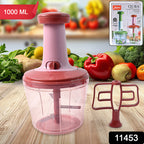 Apex  Quba Push Chopper With Stainless Steel Blades (1000ml)