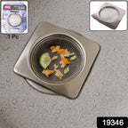Stainless Steel Square Sink Strainer (1 Pc)