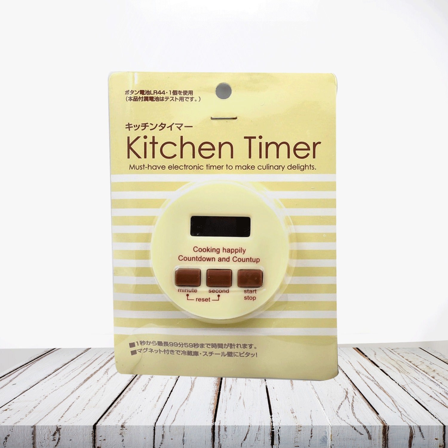 7965a Digital Kitchen Timer With Alarm  Stop Watch Timer For Kitchen  Kitchen Timer With Magnetic Stand Timer Clock For Study