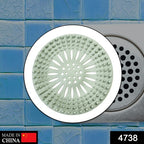 4738 Shower Drain Cover Used For Draining Water Present Over Floor Surfaces Of Bathroom And Toilets Etc.