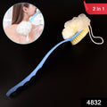 4832 2in1 Bath Brush With Long Handle