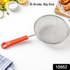 B-grade Big Size Fine Mesh Kitchen Strainer With Strong Handle Grip (1 Pc)